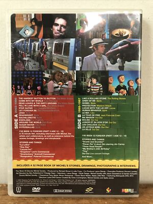 その他 Michel Gondry 2: More Videos Before & After DVD 1