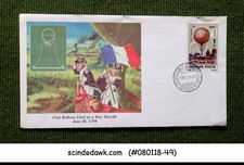 HUNGARY - 1983 200yrs of Manned Flight / 1st BALLOON used as WAR AIRCRAFT - FDC