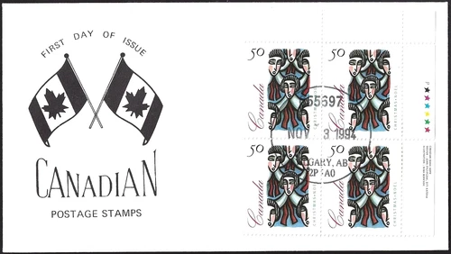 🍁Canada   #1534 URpb "CHRISTMAS CAROLLING"   Nice New 1994 Special Event Cachet