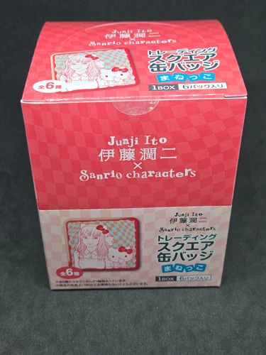 Junji Ito x Sanrio Pop Up Shop Japanese Blind Box Tomie Square Can Badge 6 Total