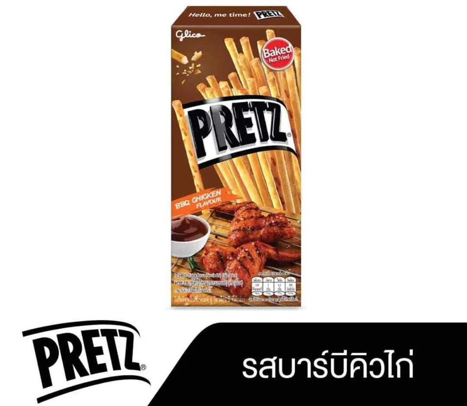 14 Psc. Glico PRETZ 38g. Snack picante solo Tailandia (HALAL) NUEVO  Foto 4 de 4