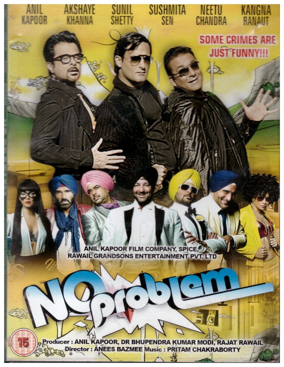 Akshy Kumar Hindi Picture Film Sapoot Suniel Shetty Sapoot Hindi