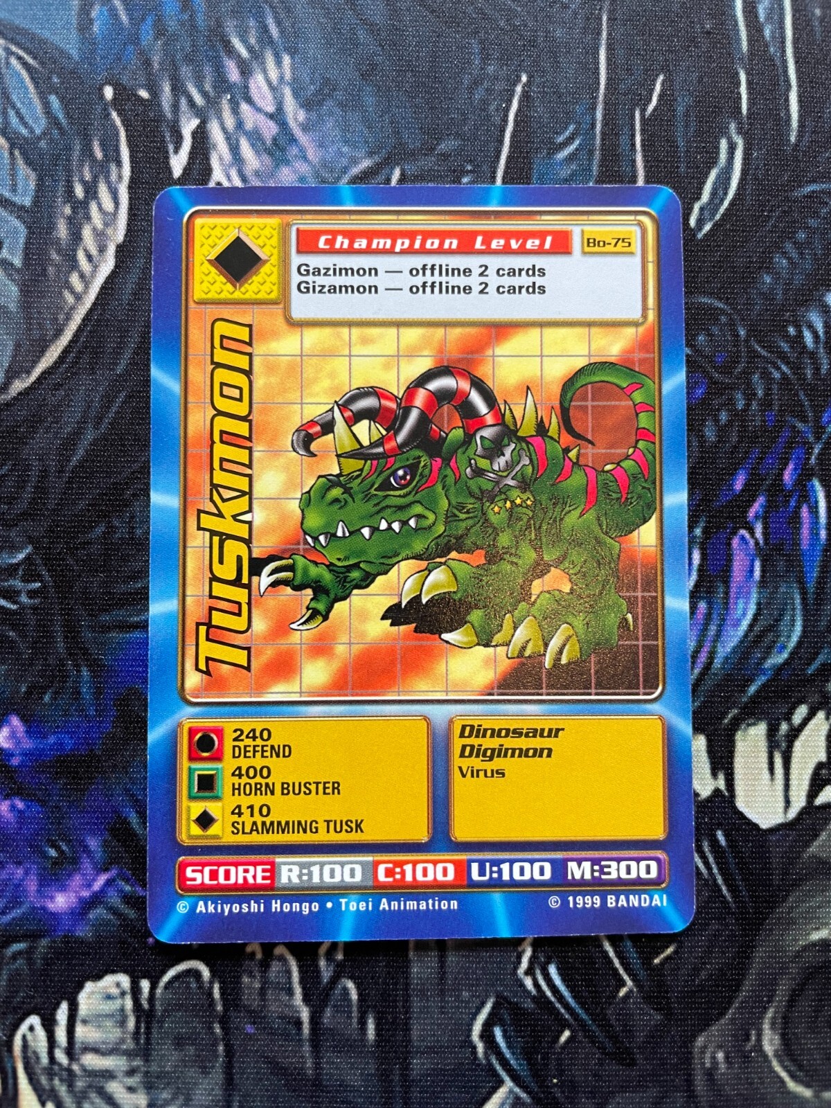Digimon Digi Battle Series 1 & 2 Unlimited Singles LP Bandai - Choose Your Card - Picture 64 of 97