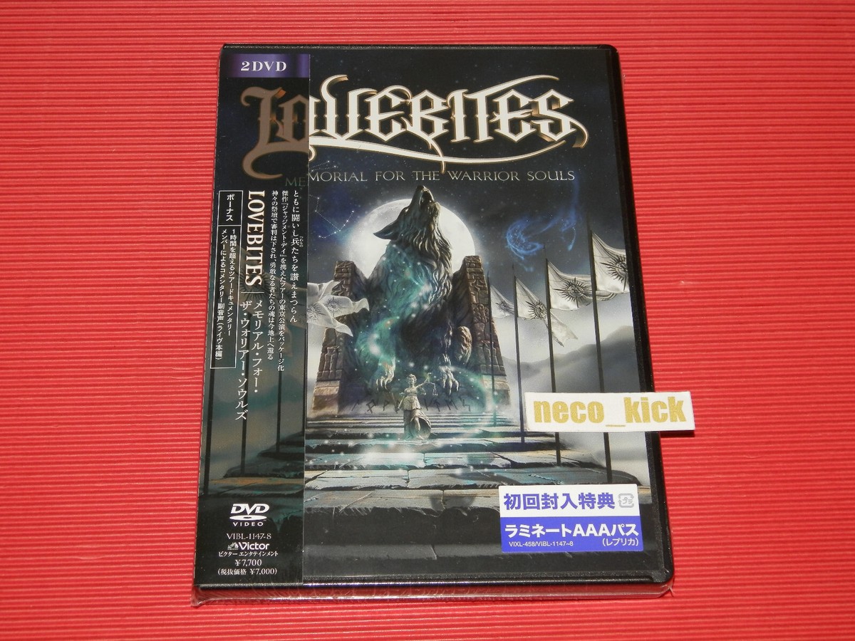 ミュージック LOVEBITES/Memorial For The Warrior Souls 6WT LOVEBITES MEMORIAL FOR THE WARRIOR SOULS JAPAN 2 DVD SET
