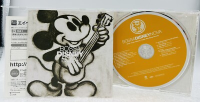 洋楽 Bossa Disney Nova CD Bossa Disney Nova CD, Avex Japan Issue | eBay
