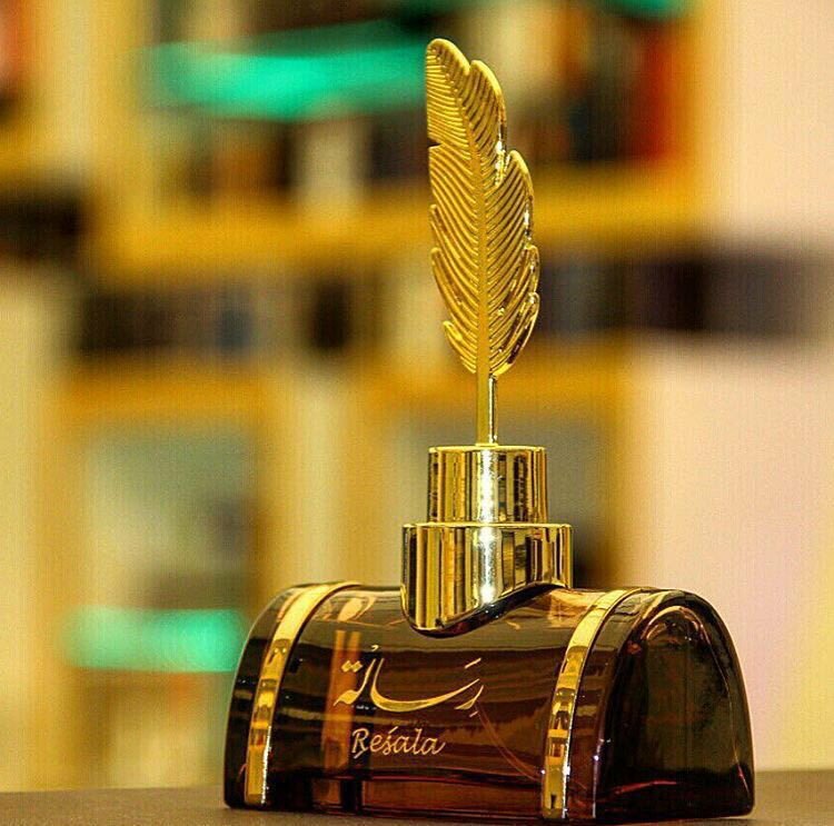 Lot of Resala by Arabian Oud 2x100ml EDP Spray Free Express