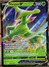 Virizion V Black Star Promo - SWSH295 - Sword & Shield Pokemon 2022