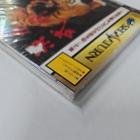 Outlaws Of The Lost Dynasty Japan Version Sega Saturn Brand New Sealed