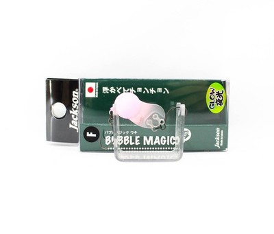 Jackson Bubble Magic 25mm 2 Gramm Schwimmend K�der GGNS (8890)