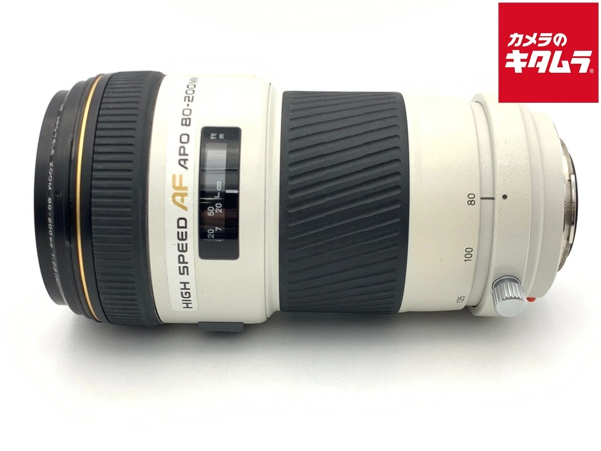 80-200mm Focal f/2.8 Camera Lenses for Sony for sale | eBay