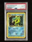 Pokemon TCG PSA 8 Gyarados Base Set Shadowless Holo Foil NM-MT - Free Returns!