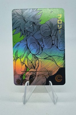 BROLY DRAGON BALL Z HEROES DBZ DBH SDBH KARTE PRISM HOLO FOIL 3D MANGA ANIME NEU