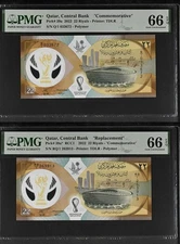 Qatar PMG 66 Replacement 22 Riyals FIFA World Cup 2022 - Commemorative Polymer