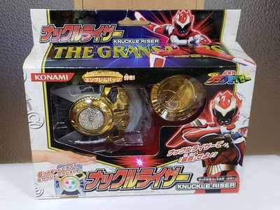  Super Seishin Gransazer Knuckle Riser Toy Bandai Unused 