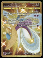 Cresselia 228/203 Secret Rare Evolving Skies Pokemon Holo Near Mint on eBay
