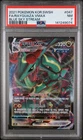 2021 POKEMON KOREAN SWORD & SHIELD BLUE SKY STREAM FULL ART/RAYQUAZA VMAX PSA 7