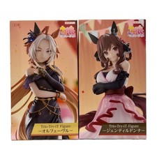 Uma Musume Pretty Derby Trio-Try-iT Figure Orfevre & Gentildonna Set of 2