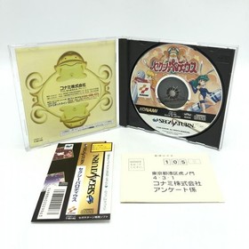 Sexy Parodius Sega Saturn Japan Import NTSC-J Retro Konami Shoot em Up Shmup