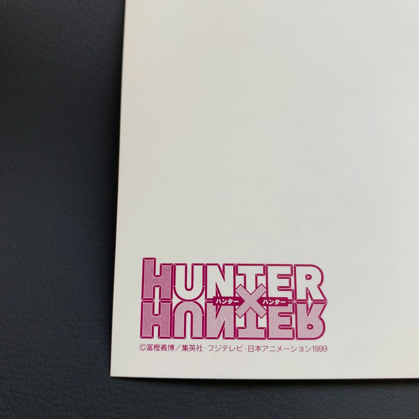 Kurapika Leorio HUNTER × HUNTER Post Card 1999 SP08 Japan Togashi