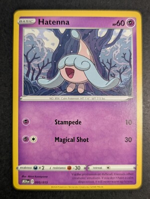   2025 McDonald s Pokémon Dragon Discovery - M24EN - Hatenna - 005/015  