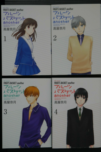 JAPAN Natsuki Takaya manga LOT: Fruits Basket another vol.1~4 Complete Set - Picture 1 of 12