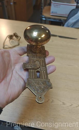 Vintage Antique Brass/Bronze Door Knob with Keyhole plate Round/Oval - Picture 2 of 12
