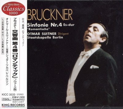 Bruckner: Symphony No.4 - Otmar Suitner & Staatskapelle Berlin (CD, 2010, Japan)