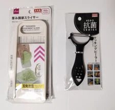 Japanese Vegetable Slicer Grater Peeler 　Kitchen Tools Set　Made in Japan