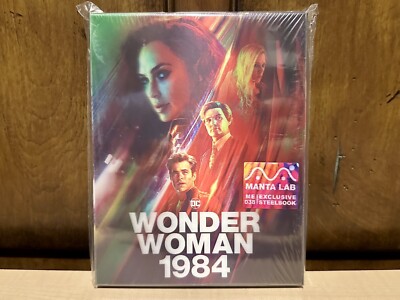 Wonder Woman 1984 Manta Lab 4K + Blu-Ray Double Lenticular Slip