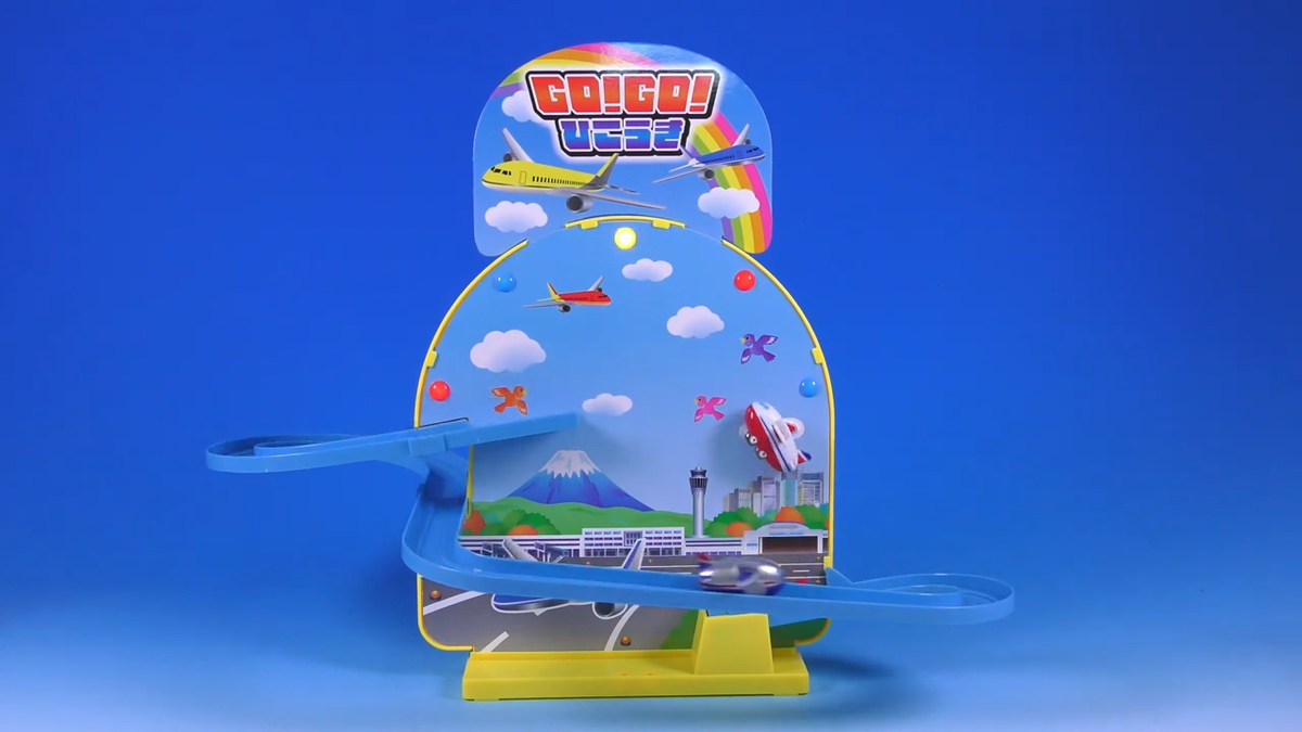 GO!GO! Airplane toy | eBay