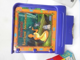 Pocahontas River Bend Adventures (Sega Pico, 1994) Complete