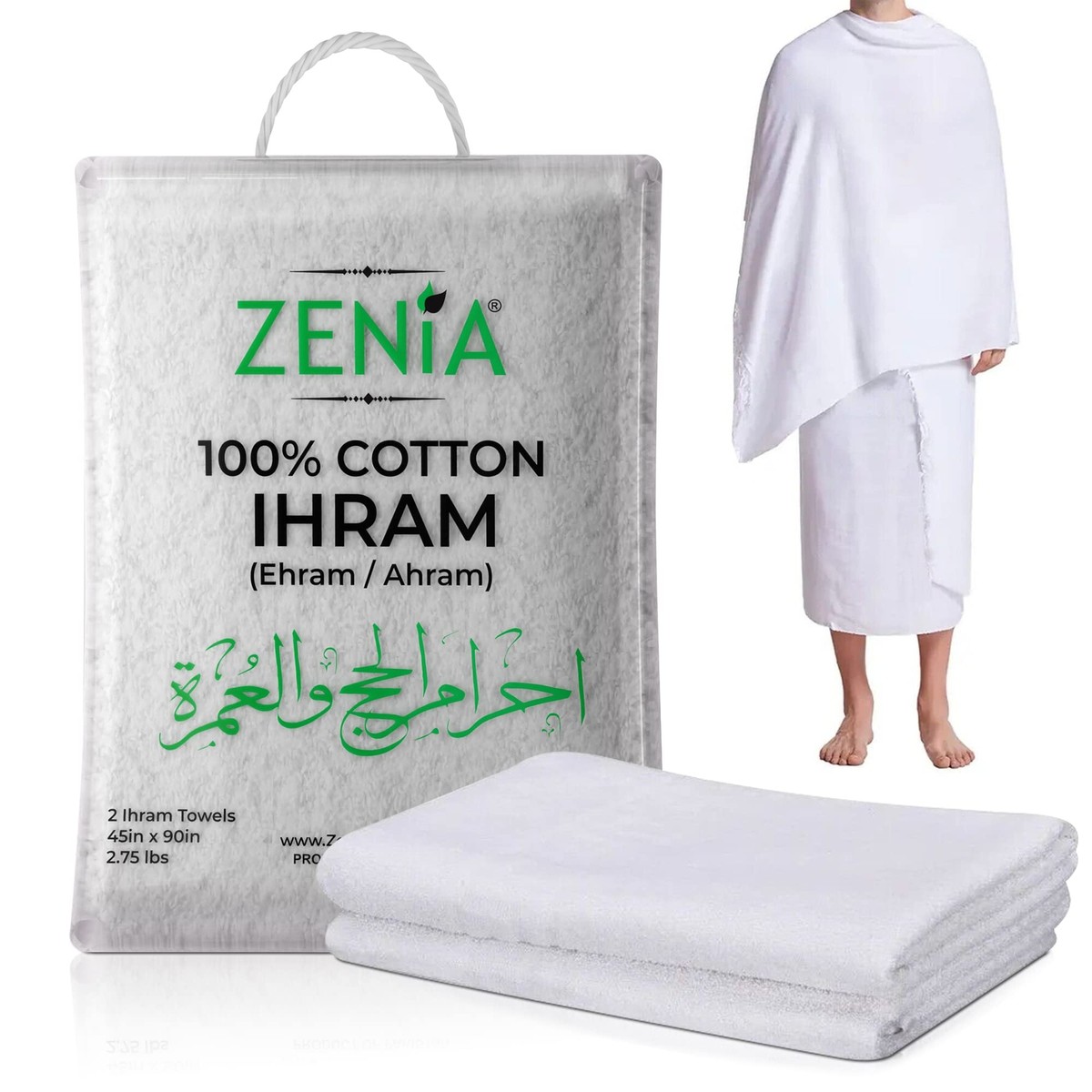 Lot 2 Ihram Ehram 100% Coton Pur Style Losanges 110x220 Cm + Ceinture Offerte - Pèlerinage Hajj Omra