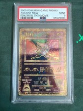 Ancient Mew Pokemon 2000 Movie Game Movie Pokemon PSA 9