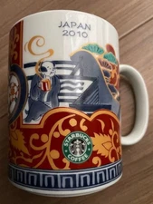 [2010 Arita Ware] Starbucks /Only USA DDP shipping