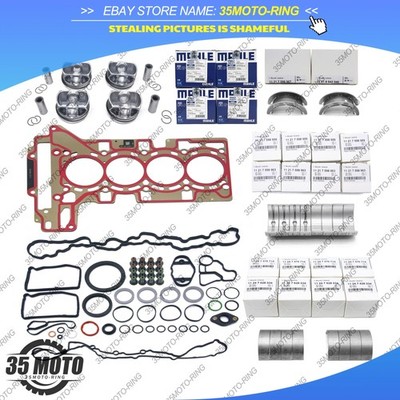 Engine Overhaul Kit CR 11:1 For BMW N26 N20 2.0T 320 520 X1 X3 F30 F25 E84 E89