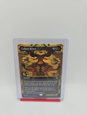 MTG Secrets of Strixhaven: Mystical Archive - Culling Ritual #062