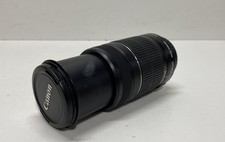 Canon EF-S 55-250mm f/4-5.6 IS II Telephoto Zoom Lens EF-S Mount Tested