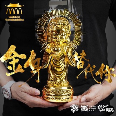ZCWO Fools Paradise Golden Hambuddha 26cm Limited Fashion Model New Stock