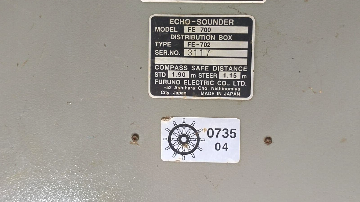 FURUNO FE-702 DISTRIBUTION BOX FOR ECHO SOUNDER FE-700 | eBay