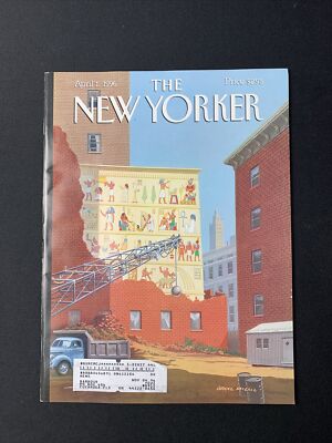 The New Yorker Magazine April 1996 - Alfred Brendal, Bob Dole