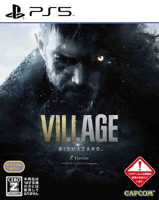 PS5 - Resident Evil Village / Biohazard Z Version JAPAN mit OVP NEUWERTIG