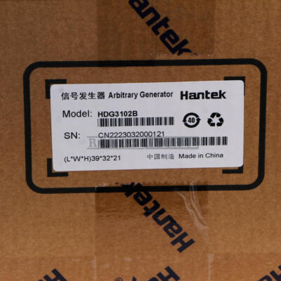 HDG3102B Arbitrary Waveform Generator, Pulse, Function Harmonic Frequency Meter