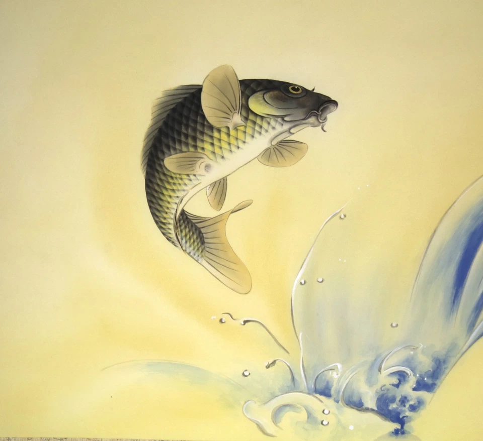 HANGING SCROLL KAKEJIKU 掛軸 : Jumping Koi Fish Painting by Keiichirou #266 - Image 3 of 4