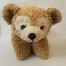 Disney Parks Duffy Hidden Mickey Mouse Folding Pillow Pet Plush Stuffed Animal