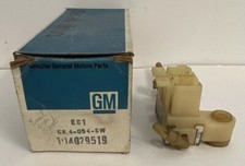 NOS 1981-85 CITATION PHOENIX SKYLARK OMEGA 4S...