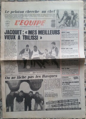 Fanion Vintage Coupe D'Europe 87 – Bordeaux Torpedo Moscou (état Correct)