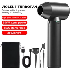 80000RPM Turbo Jet Fan Brushless Motor Handheld Duct Fan Wireless Air Gun 600g
