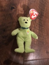 Ty beanie babies McDonalds Fries The Bear Used,  2004 25th Anniversary, W/bag