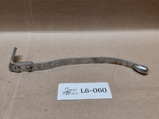 LEVA MOTORE BIANCHI AQUILOTTO