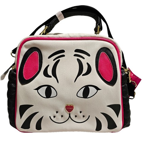 Betsy Johnson Sleeping Cat Backpack Rose Gold Stripes Heart 